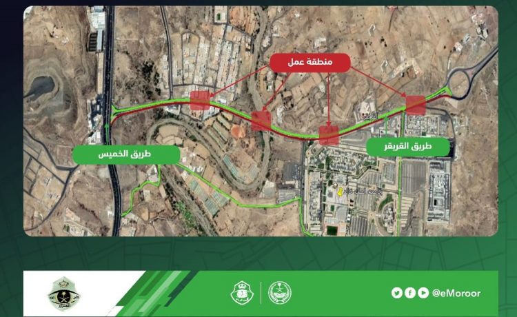 تأهيل وتطوير طريق القريقر الي جامعة الملك خالد