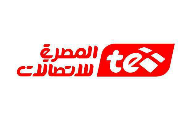 كيفية الحصول على اسم المستخدم وكلمة المرور Te Data