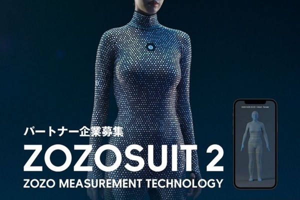 بدلة تركيب الجسم (Zozosuit 2) التي يمكنها التقاط صور ثلاثية الأبعاد