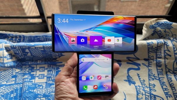 تتخلى LG عن أعمال الهواتف الذكية