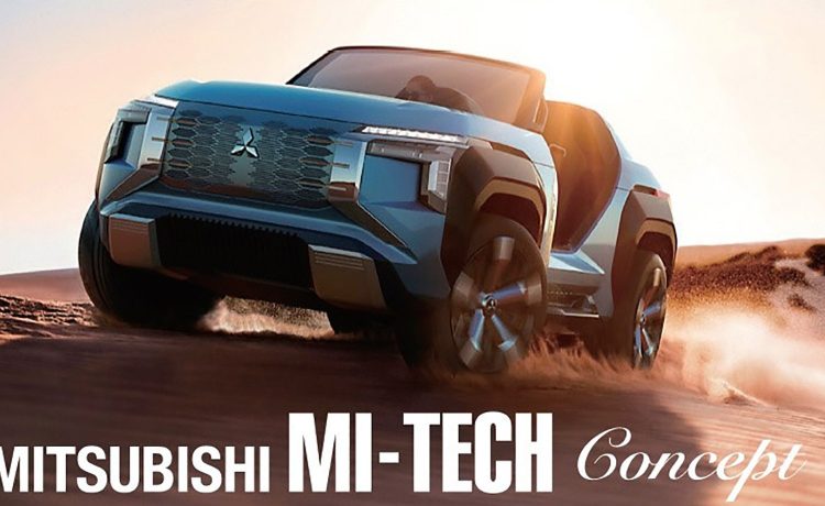 ميتسوبيشي MI-Tech سيارة كروس أوفر كابريو هايبرد